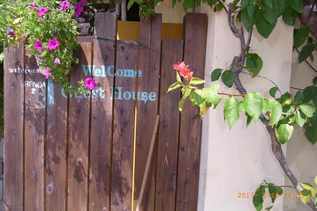 Guest House Renga II Uruma Extérieur photo